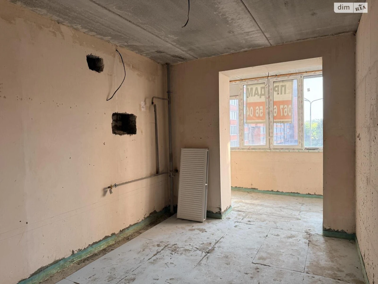 For sale Apartment Pavlivka