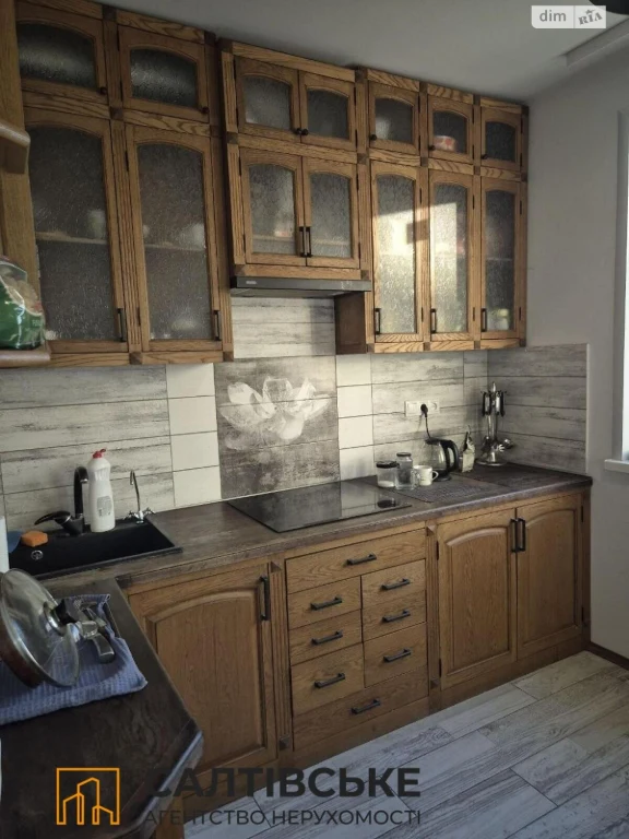 For sale Apartment Pivnichna Saltivka