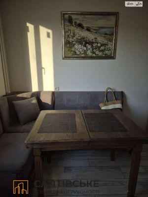 For sale Apartment Pivnichna Saltivka