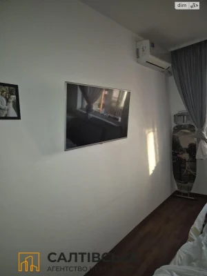 For sale Apartment Pivnichna Saltivka