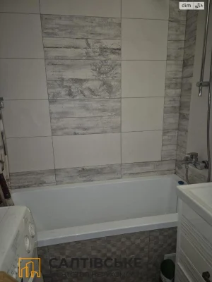 For sale Apartment Pivnichna Saltivka
