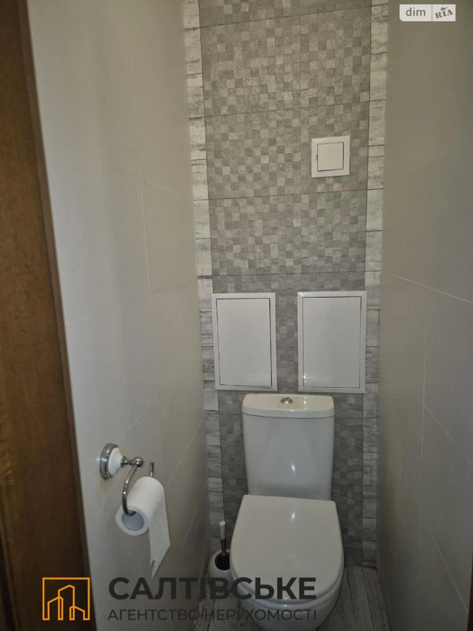For sale Apartment Pivnichna Saltivka