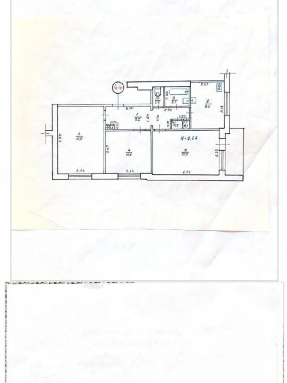 For sale Apartment Pivnichna Saltivka