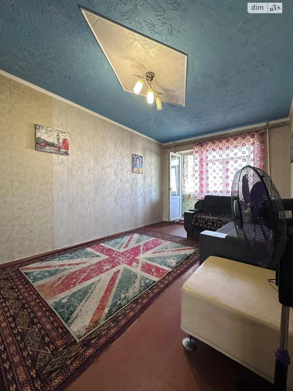 Продаж Квартира Сади 2