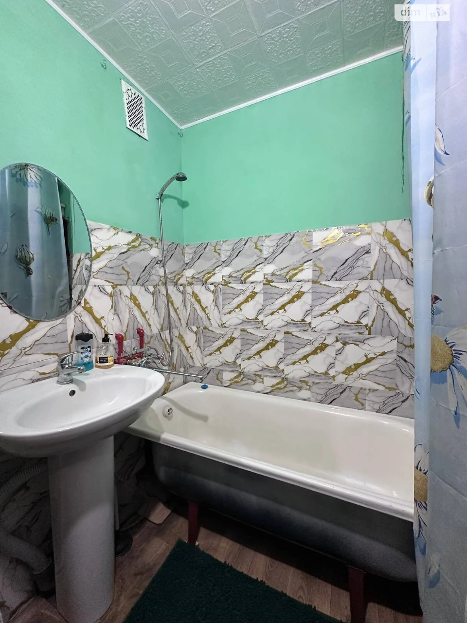 Продаж Квартира Сади 2