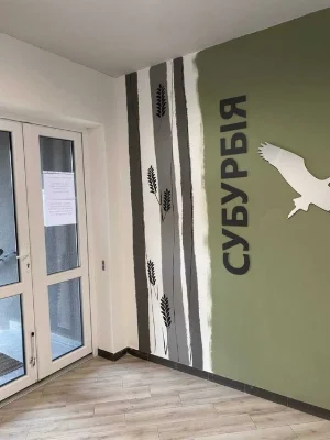 Двокімнатна квартира з двома санвузлами