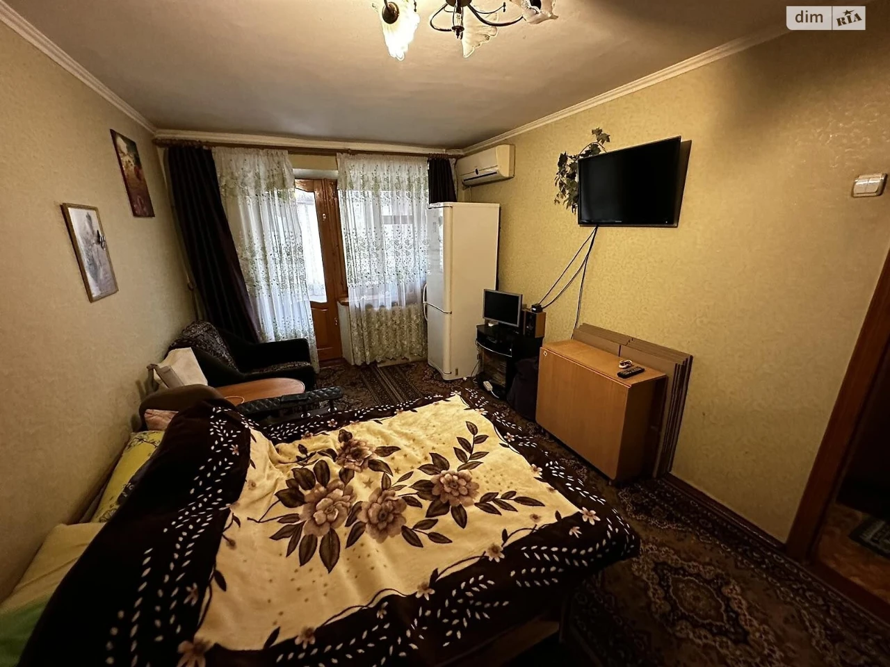 Продажа квартир Амур-Нижнеднепровский