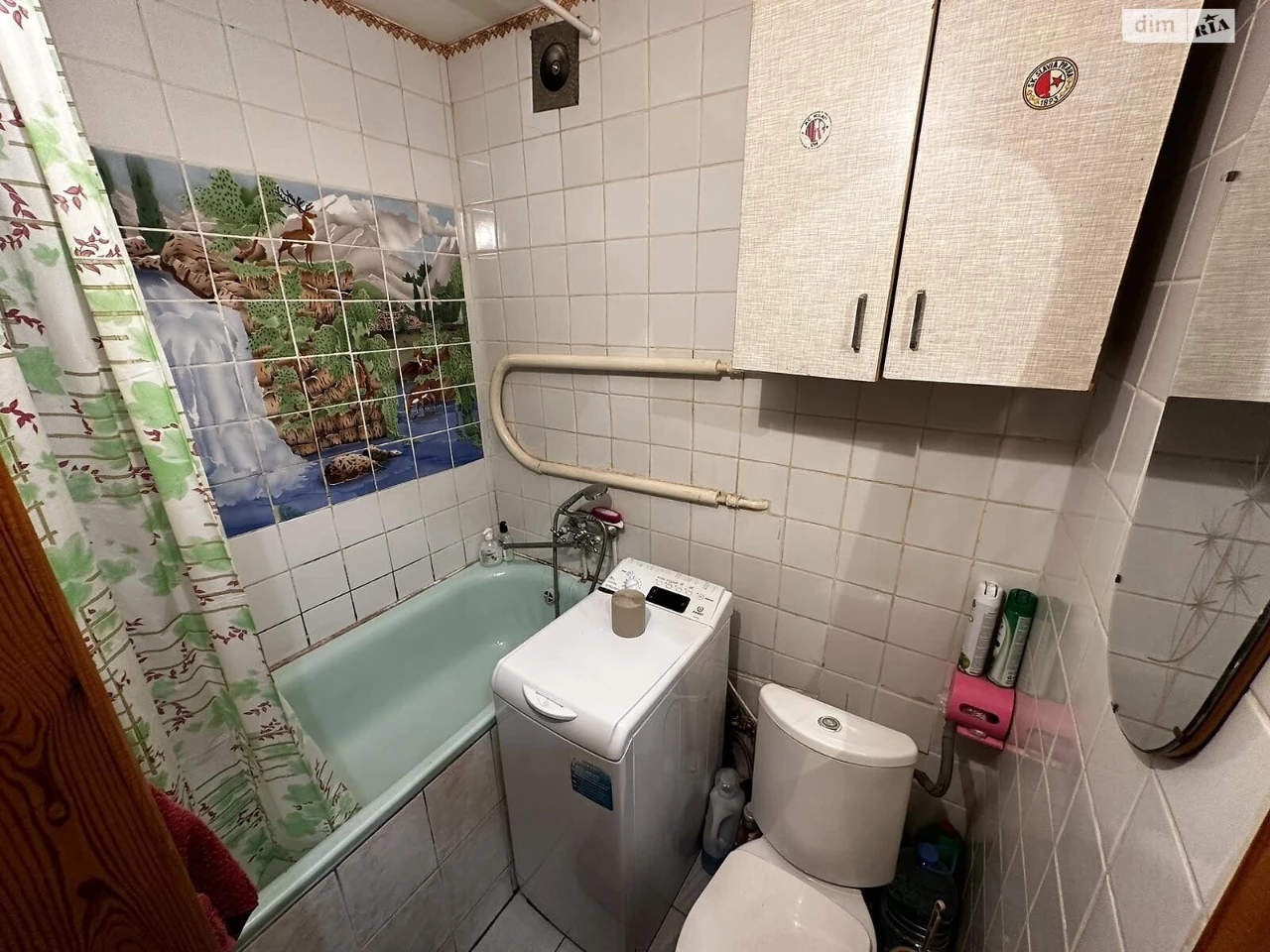 Продажа квартир Амур-Нижнеднепровский