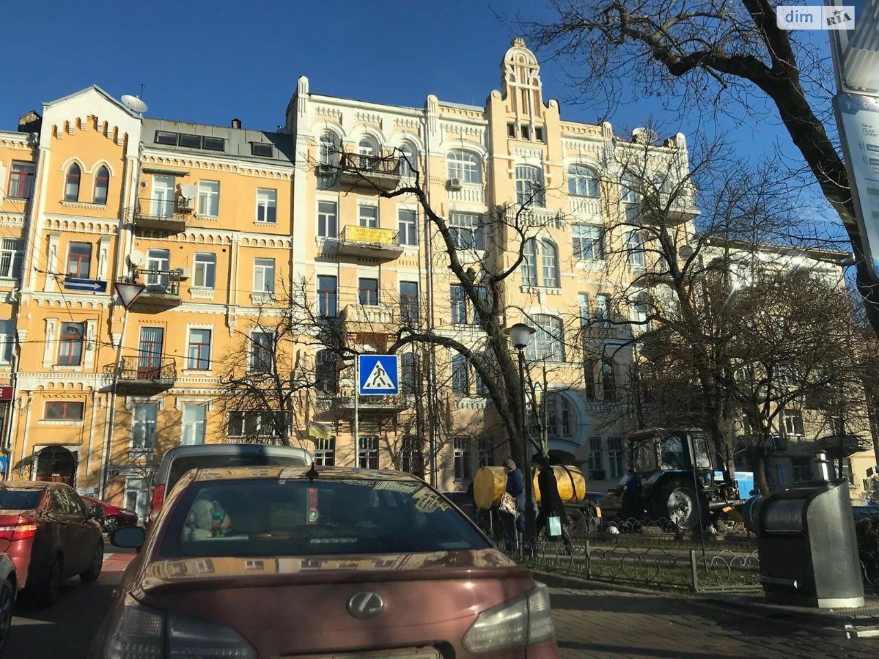 Продаж Квартира Старий Київ
