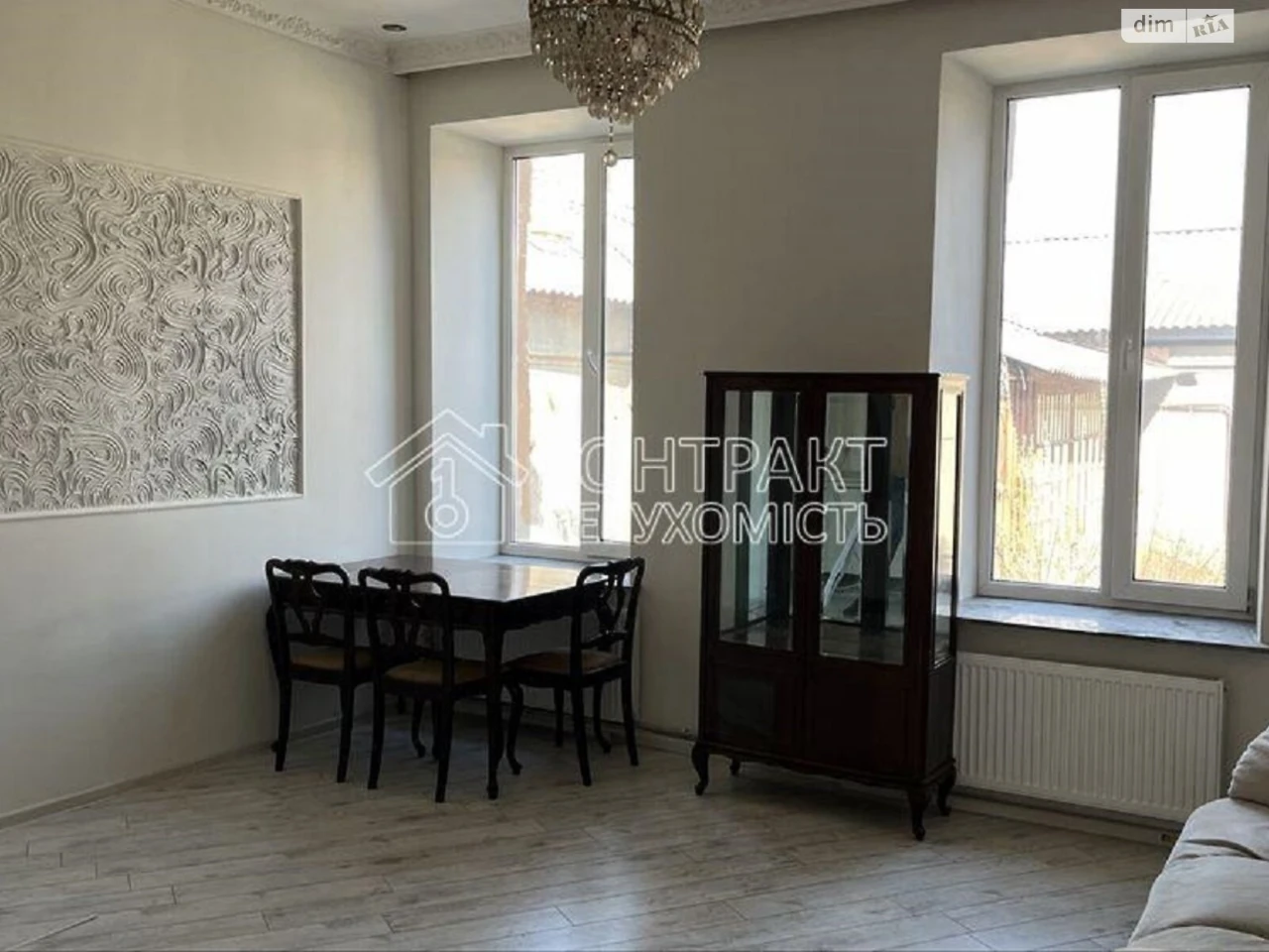 Apartment for sale Novobavarsky