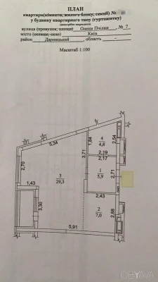 1-room apartment, 50 sq.m