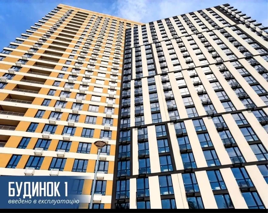 Продаж 1-кімнатної квартири в ЖК H2O
