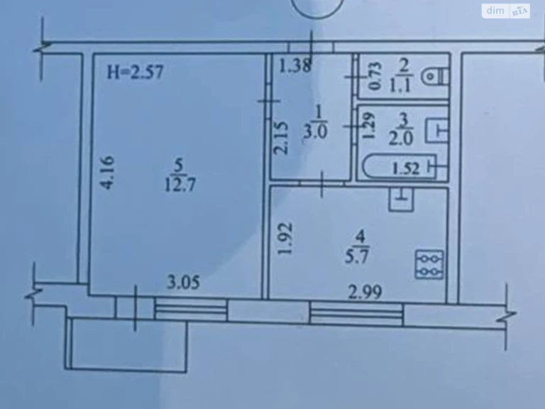 Продаж Квартира Холодна Гора