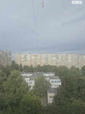 Продаж Квартира Холодна Гора