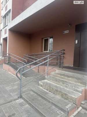 Продаж Квартира Слобідський