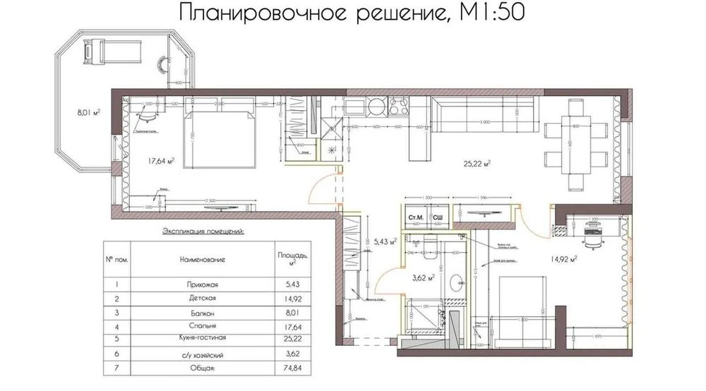 Без комиссии. 2х комнатная квартира на Вильямса, кладовка.