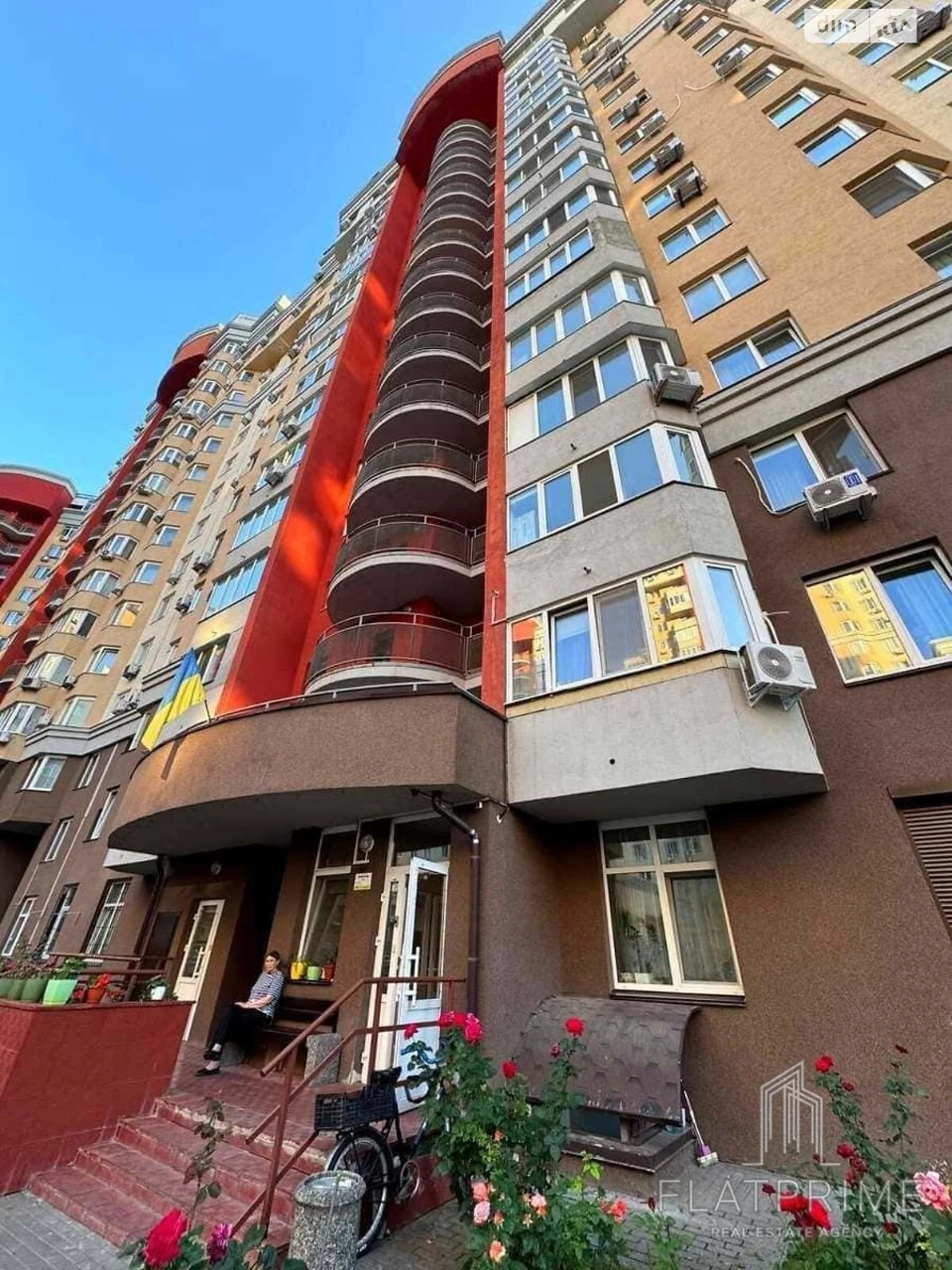 Продаж Квартира Голосіївський