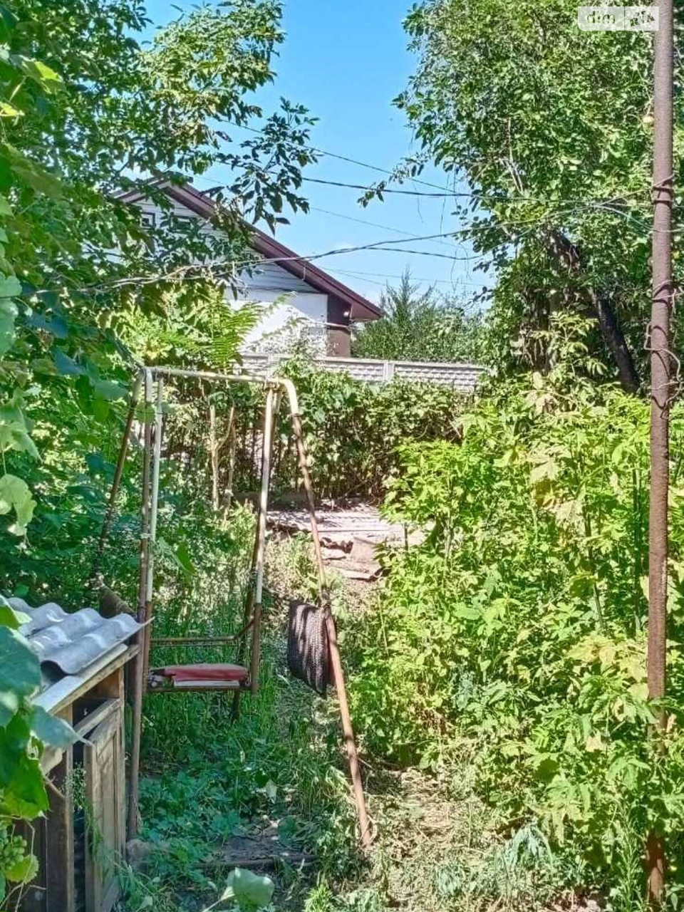 Продаж Дім Робоча