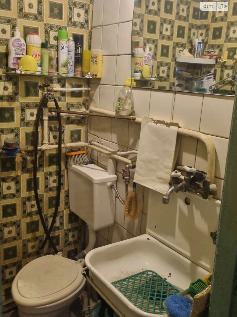 Продаж Дім Робоча