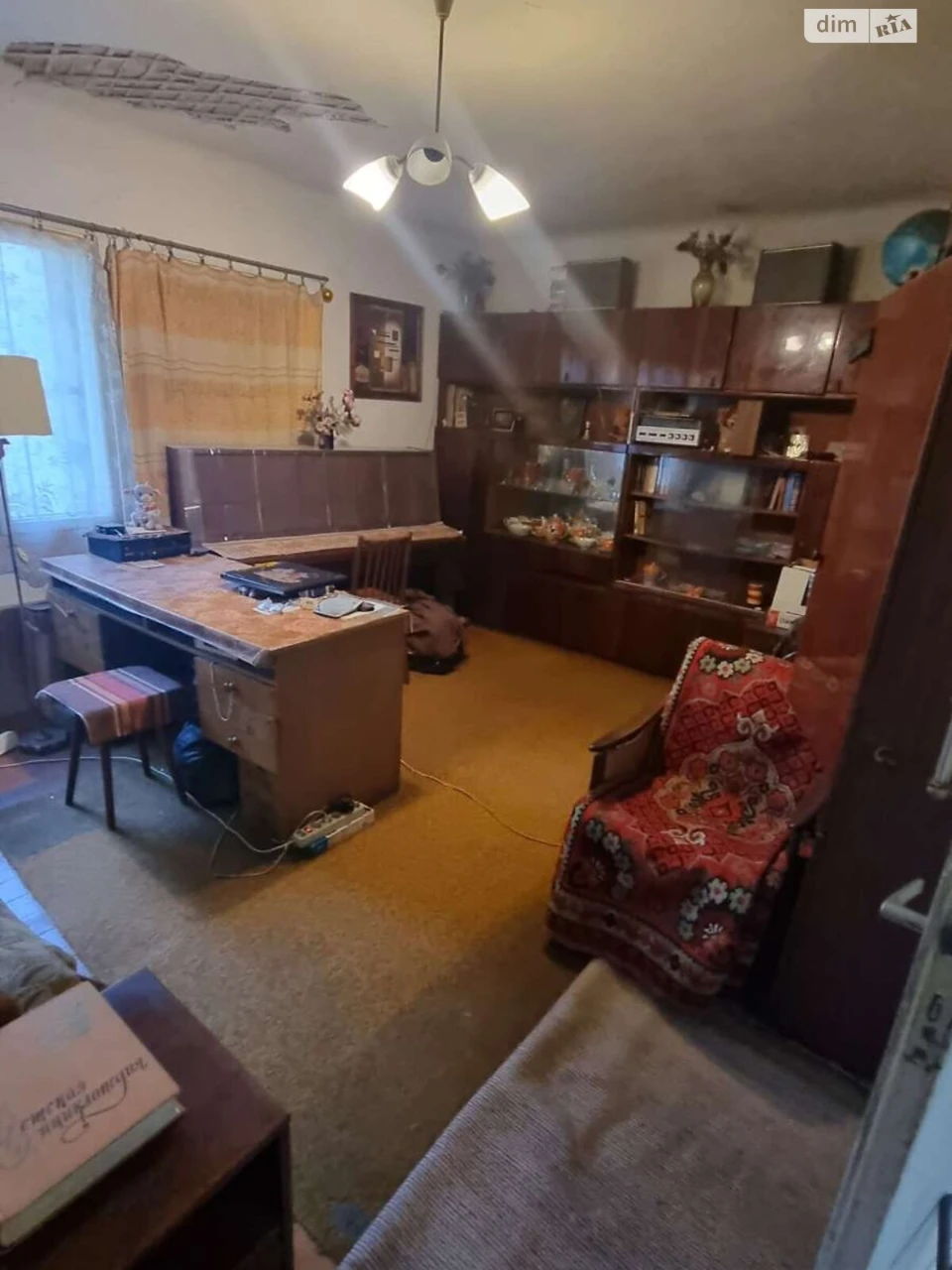 Продаж Дім Робоча