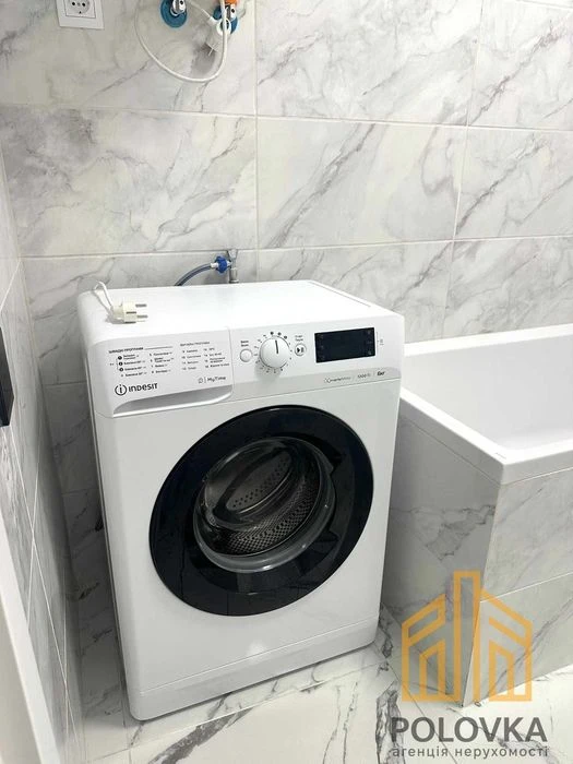Продаж 1-кімнатної квартири, Станційна