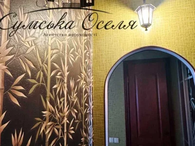 Квартира. Суми, Збройних Сил України вул. (Інтернаціоналісті