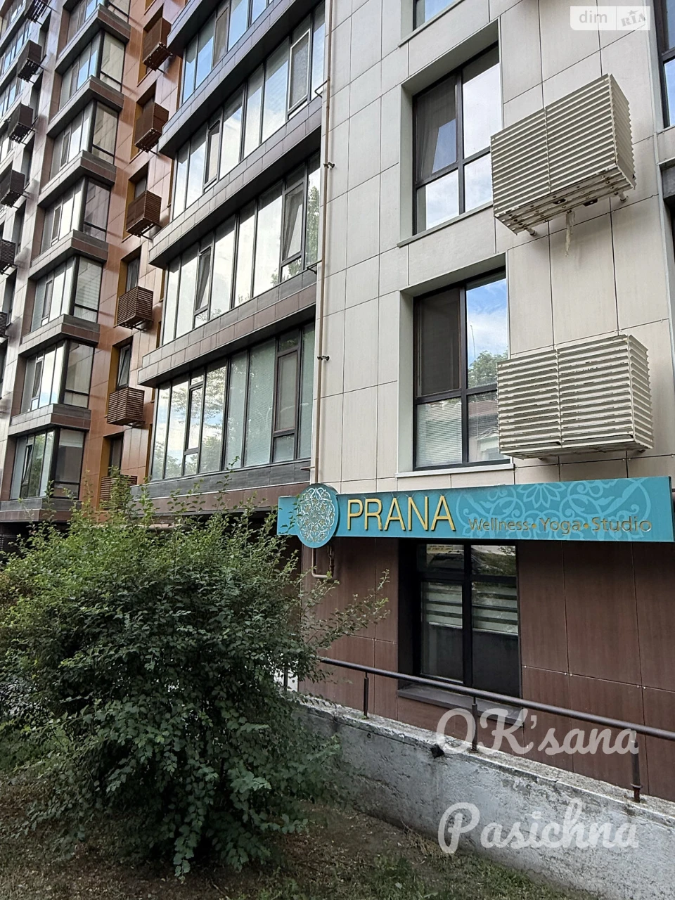 Довгострокова Оренда Квартира Нагорний