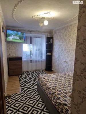 Продажа Квартира Городок Котовского