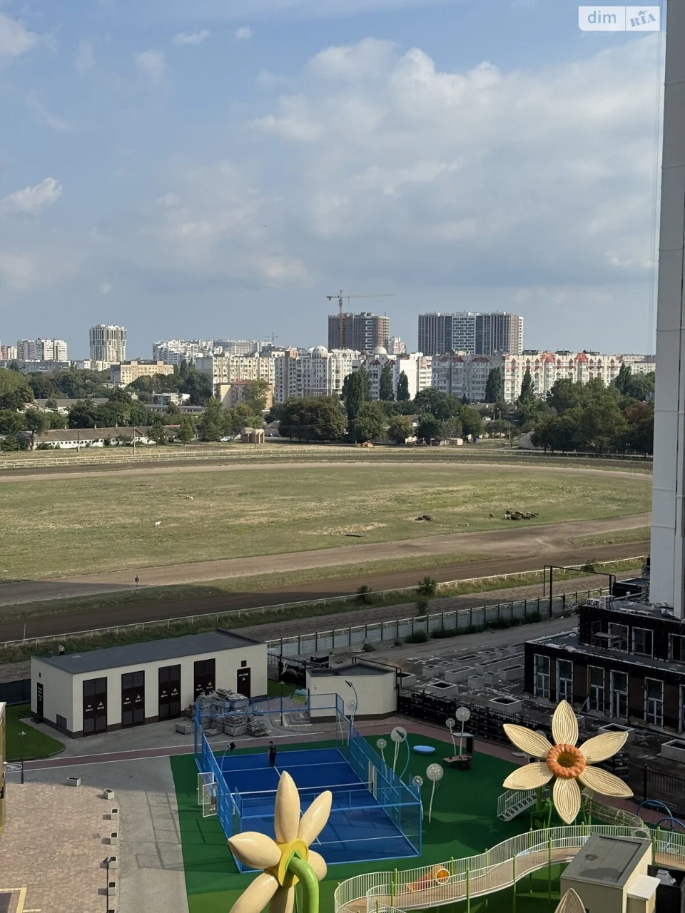 Продажа Квартира Ближние Мельницы