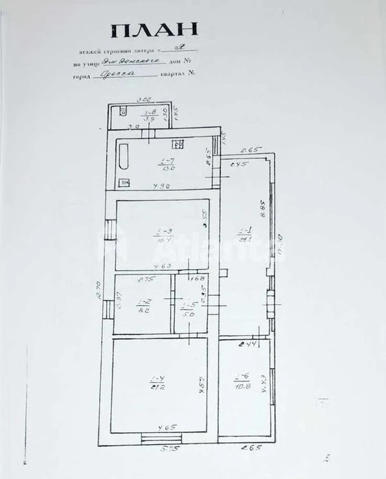 Будинок 80 м² на 2 сотках на Дм. Донского | Сучасний ремонт