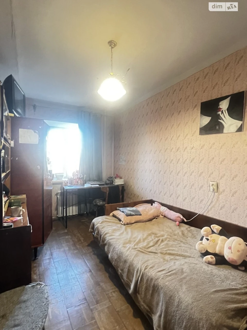 Продаж Квартира Вишенька