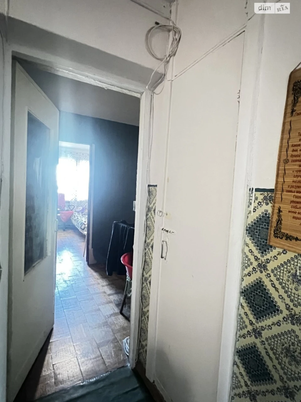 Продаж Квартира Вишенька
