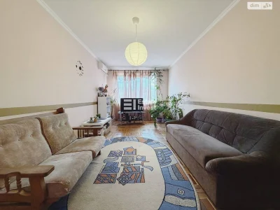 Продаж Квартира Салтівський