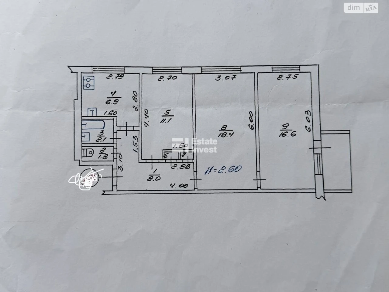Продаж Квартира Салтівський