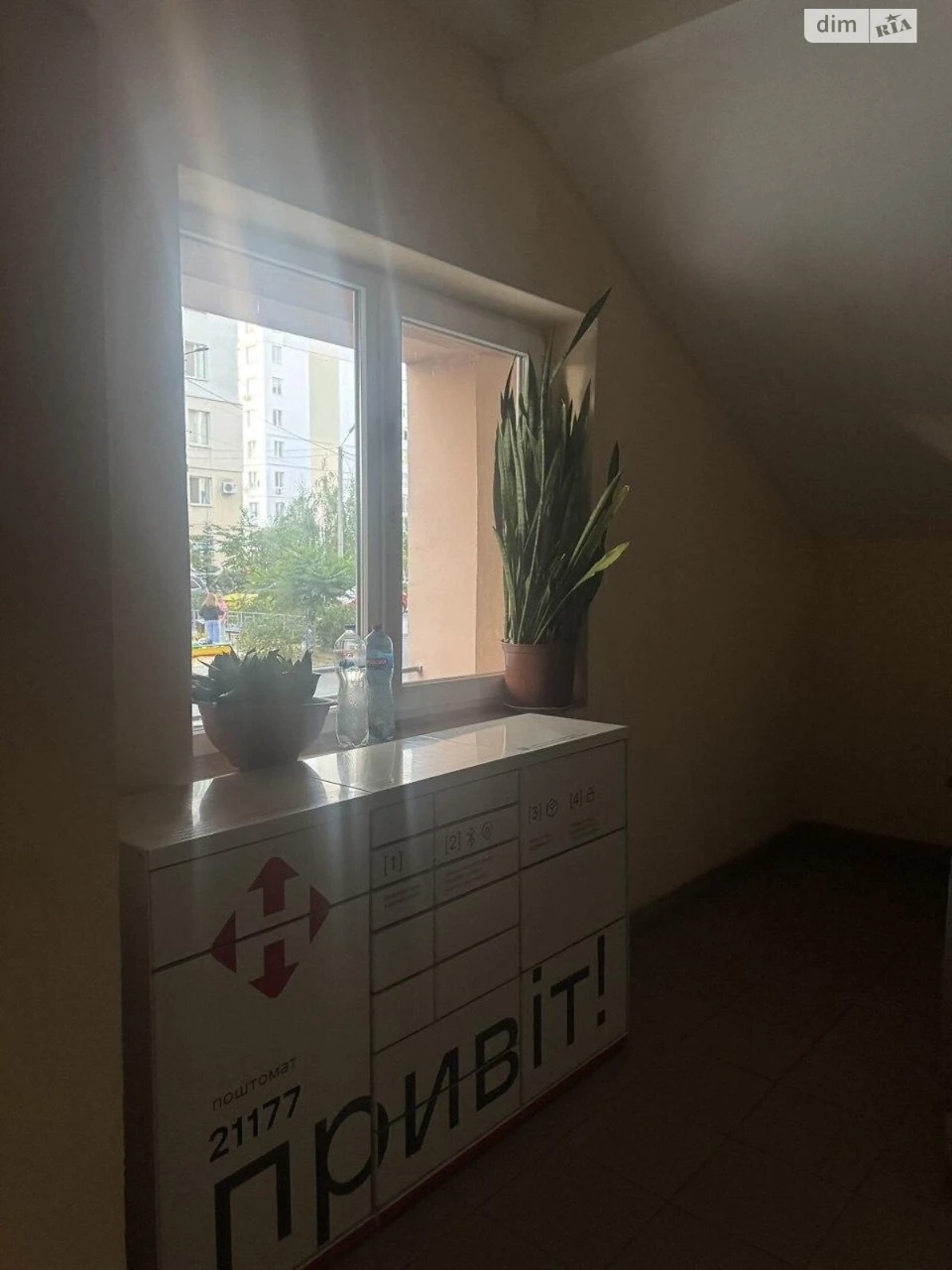 Продаж Квартира Слобідський