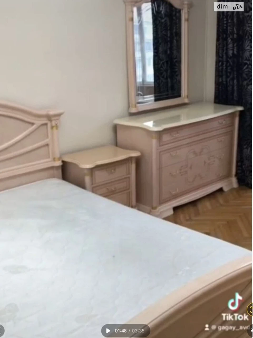 Довгострокова Оренда Квартира Лівобережний Масив