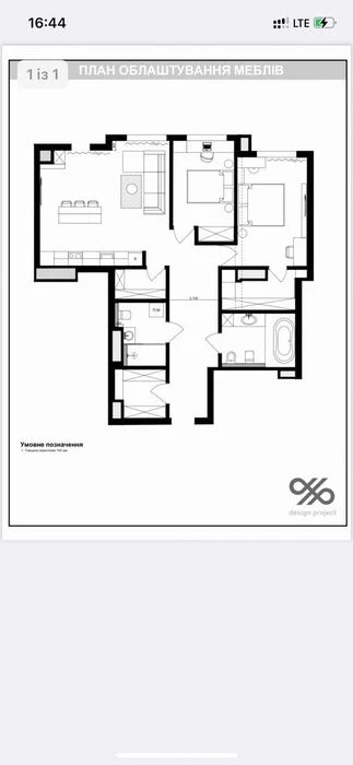 Продаж 2 кім. новобуд. Карманського,6