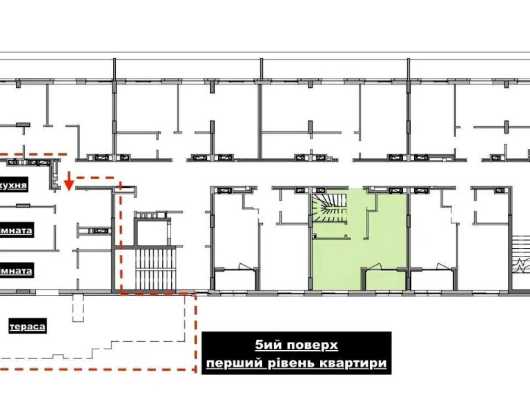 Квартира. Львів, Волинська вул.