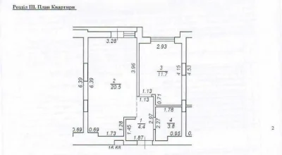 Продаж/1 квартира/0 цикл/Зелена 115Б/ЖК Infinity Park/ Новоб