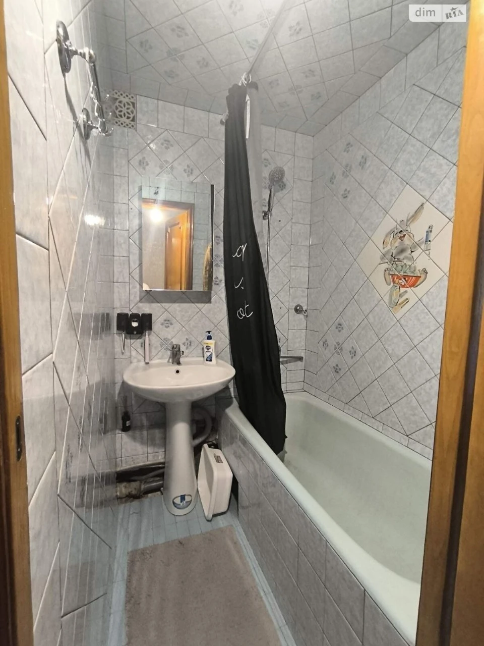 For sale Apartment Rohansky