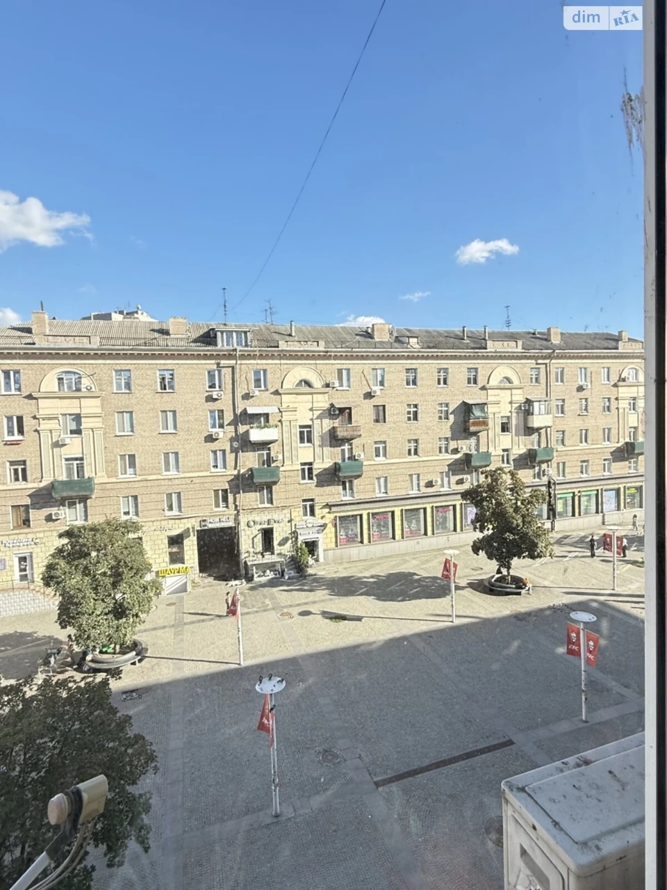 Продаж Квартира Центр