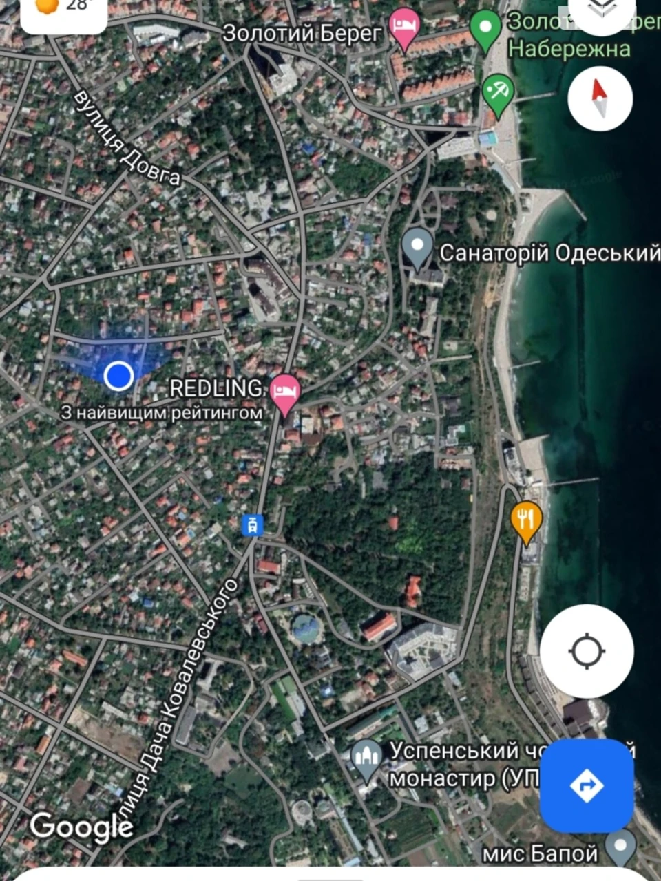 For Sale House Kyivskyi