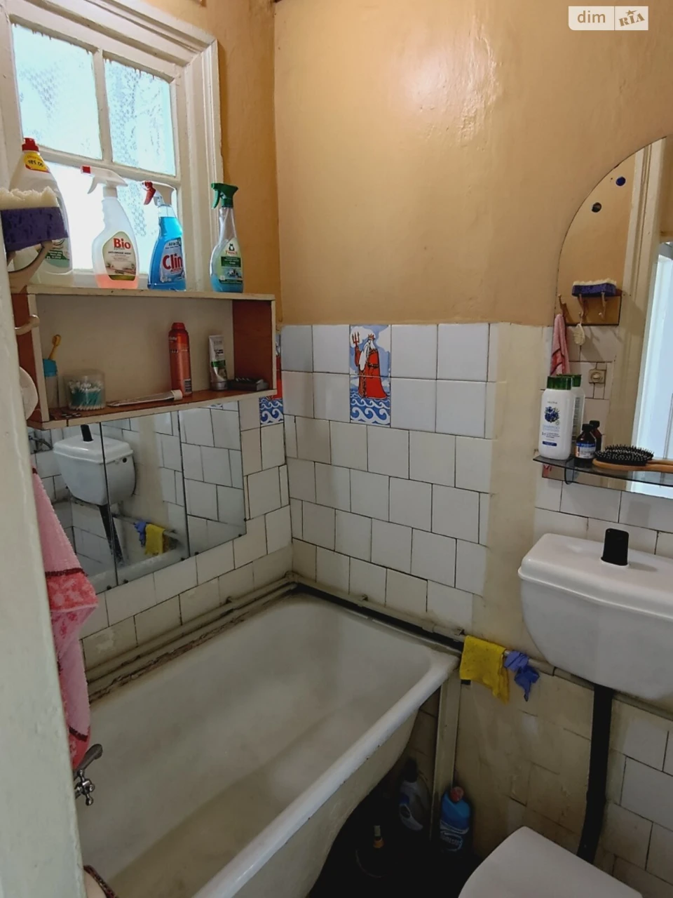 Продаж Квартира Центральний