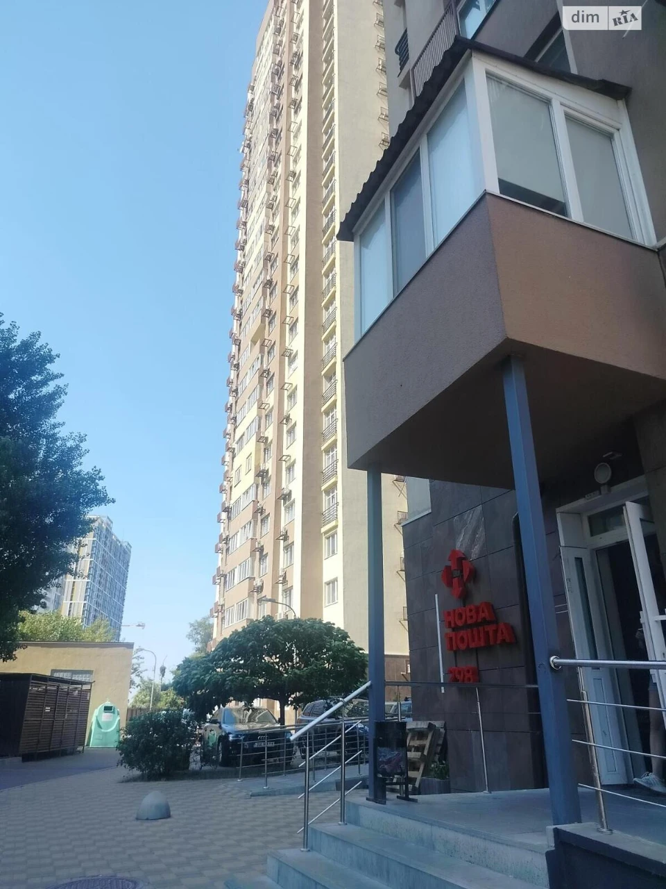 Продаж Квартира Дніпровський