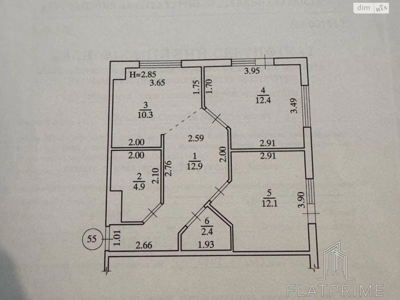 Продаж Квартира Голосіївський