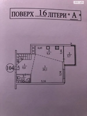 Продаж Квартира Святошин