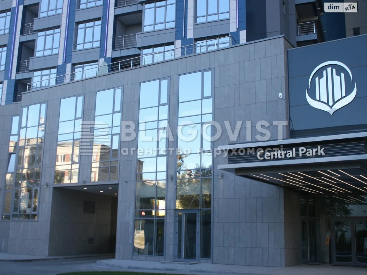 Продаж Квартира Саперне Поле