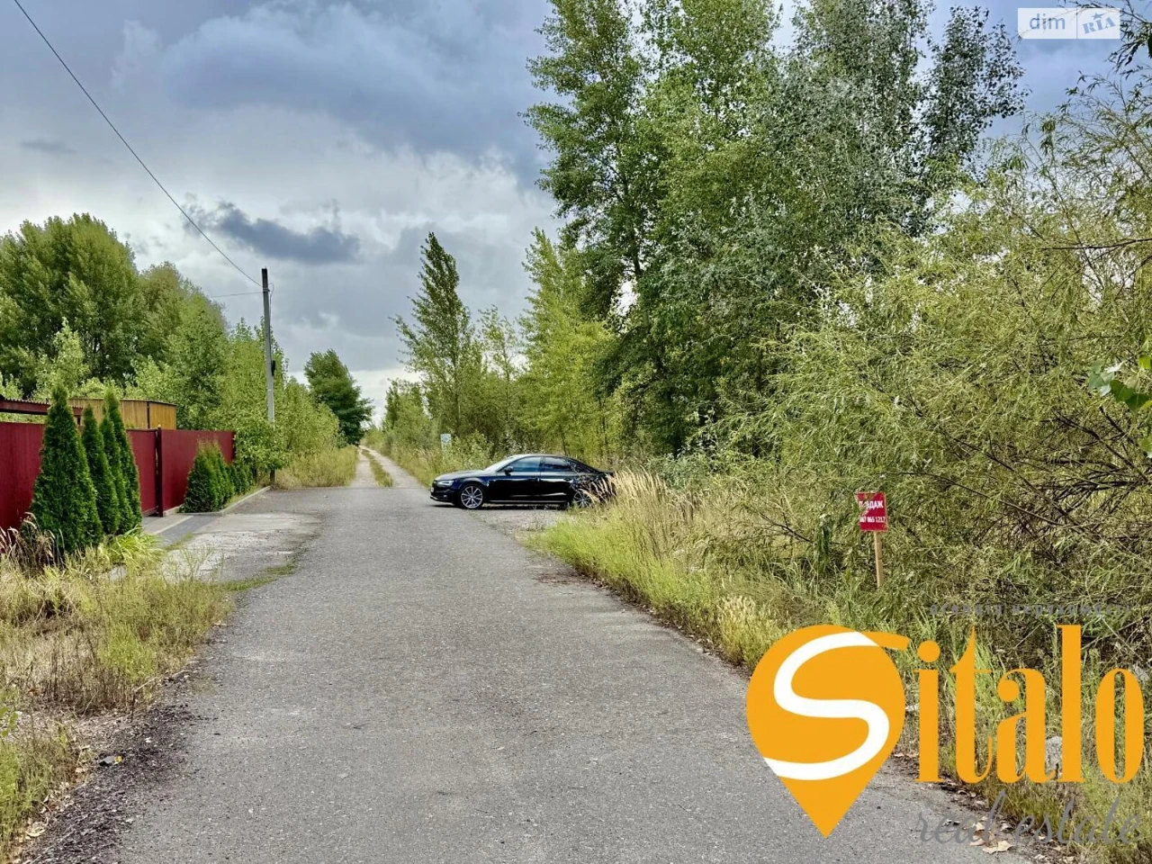Продаж Ділянка під житлову забудову Осокорки
