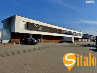 Продаж Ділянка під житлову забудову Осокорки
