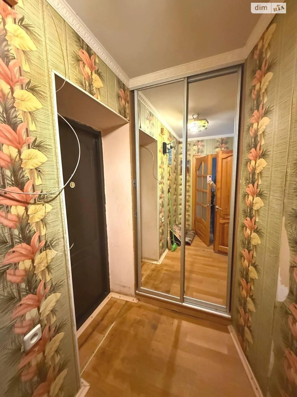 Продаж Квартира Містечко Котовського